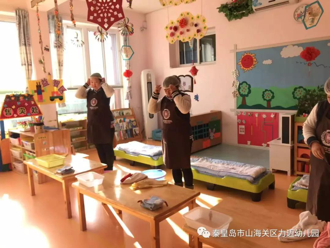 賽技能 展風(fēng)采——力邁幼兒園教師技能大賽(圖13)