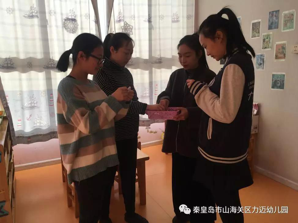 賽技能 展風(fēng)采——力邁幼兒園教師技能大賽(圖2)
