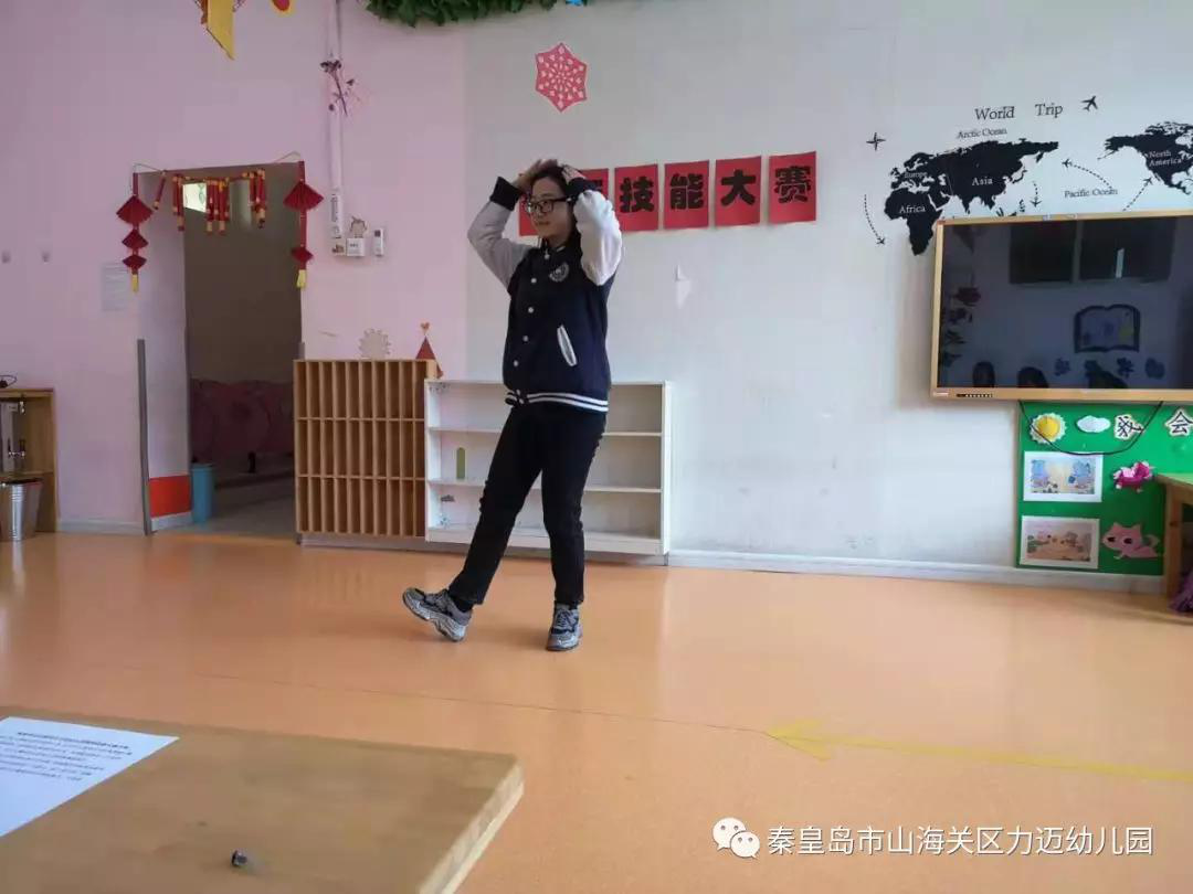 賽技能 展風(fēng)采——力邁幼兒園教師技能大賽(圖6)