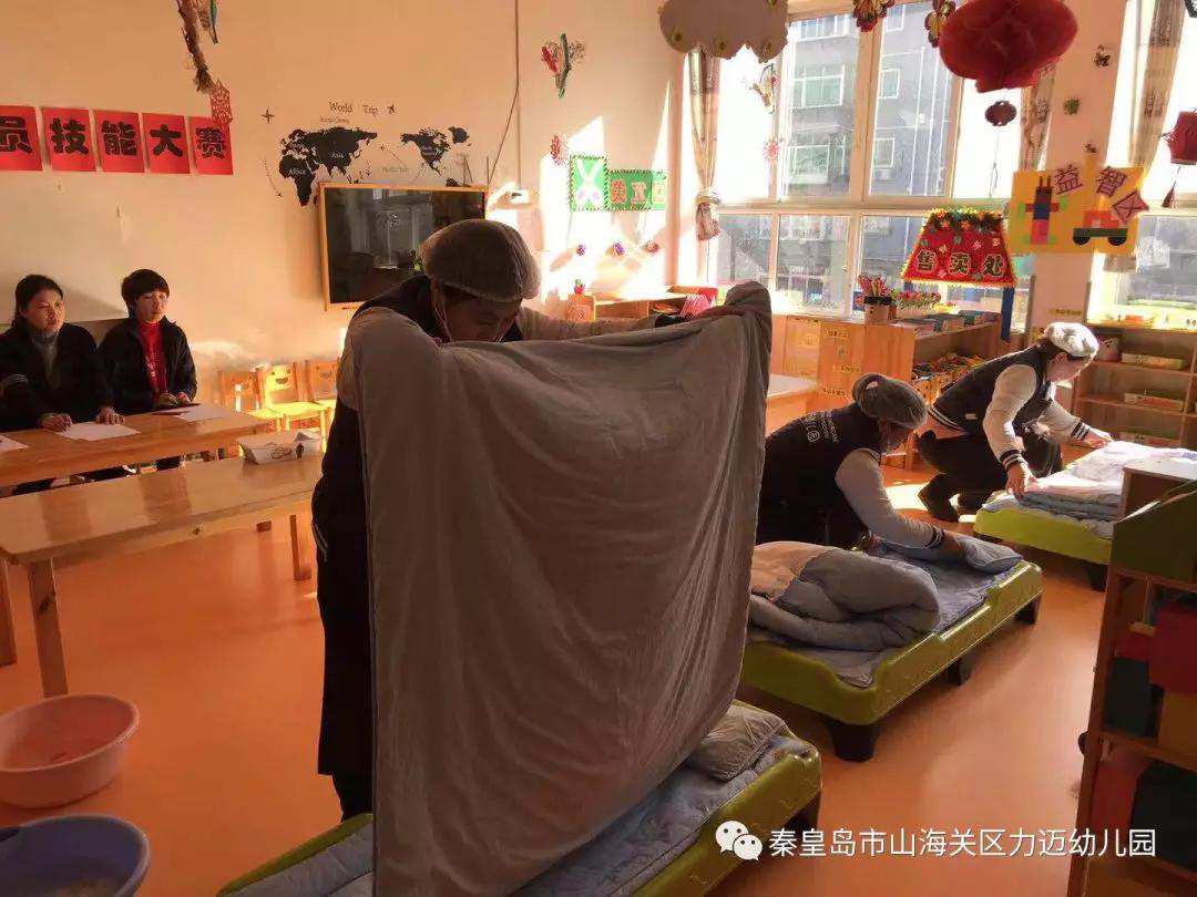 賽技能 展風(fēng)采——力邁幼兒園教師技能大賽(圖16)