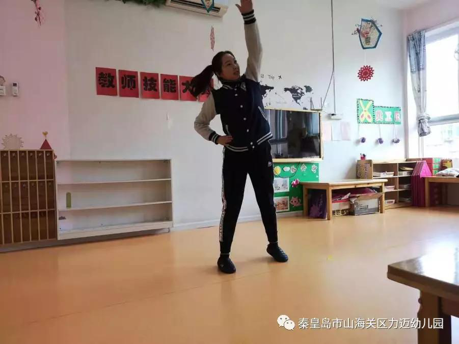 賽技能 展風(fēng)采——力邁幼兒園教師技能大賽(圖8)