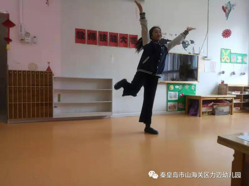賽技能 展風(fēng)采——力邁幼兒園教師技能大賽(圖11)