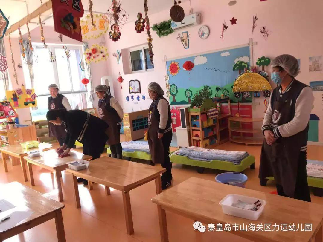 賽技能 展風(fēng)采——力邁幼兒園教師技能大賽(圖17)