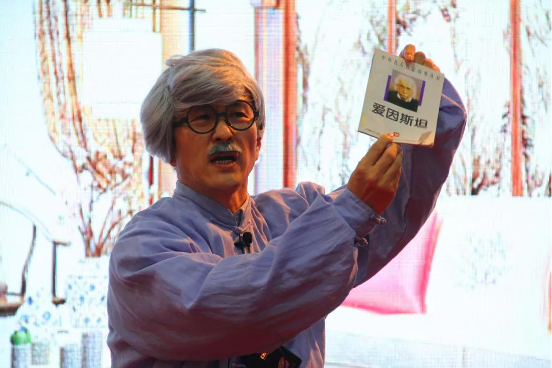 金鼠迎春，福滿人間/力邁教職員工新春聯(lián)歡暨2019期末表彰大會(圖79)