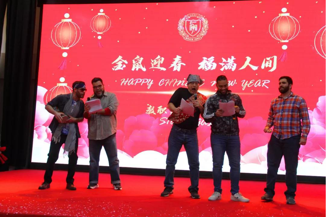 金鼠迎春，福滿人間/力邁教職員工新春聯(lián)歡暨2019期末表彰大會(圖31)