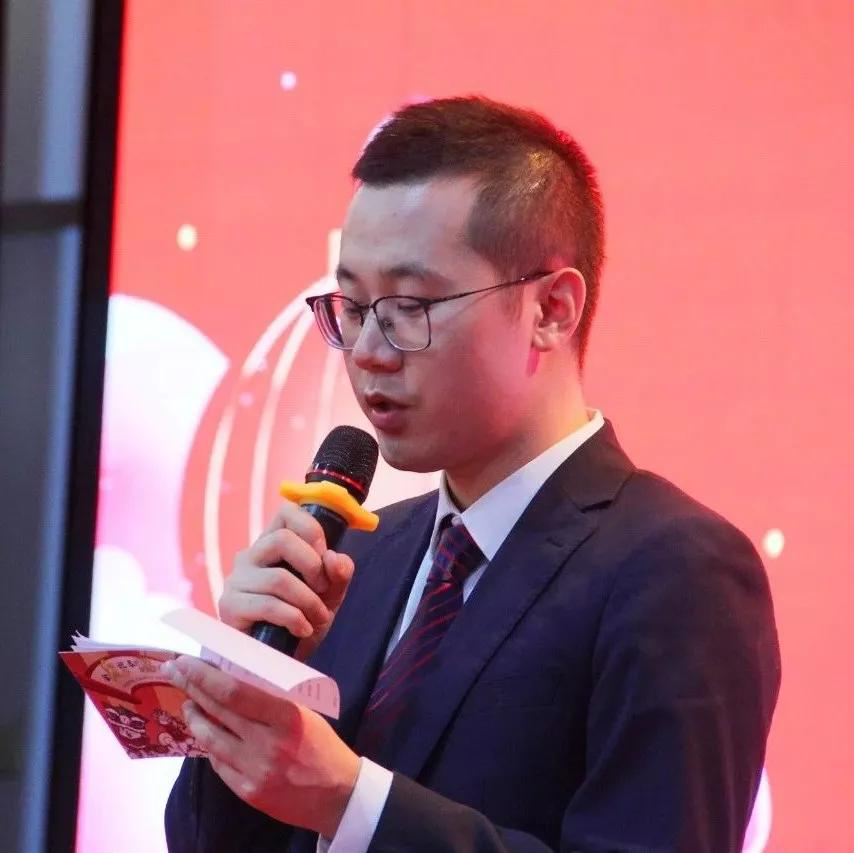 金鼠迎春，福滿人間/力邁教職員工新春聯(lián)歡暨2019期末表彰大會(圖24)