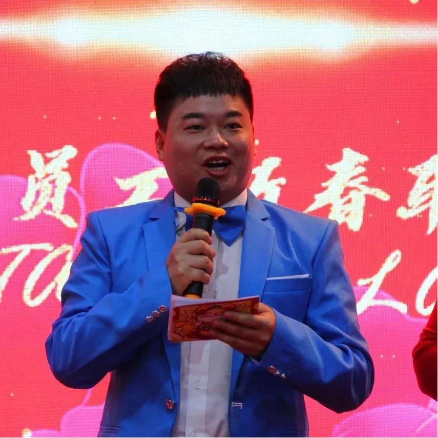 金鼠迎春，福滿人間/力邁教職員工新春聯(lián)歡暨2019期末表彰大會(圖25)