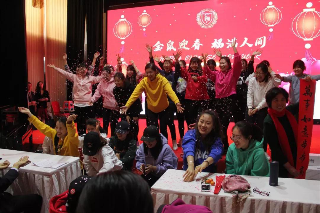 金鼠迎春，福滿人間/力邁教職員工新春聯(lián)歡暨2019期末表彰大會(圖30)