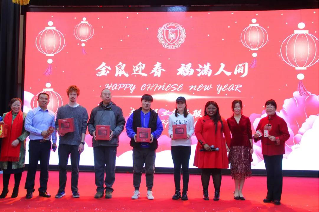 金鼠迎春，福滿人間/力邁教職員工新春聯(lián)歡暨2019期末表彰大會(圖84)