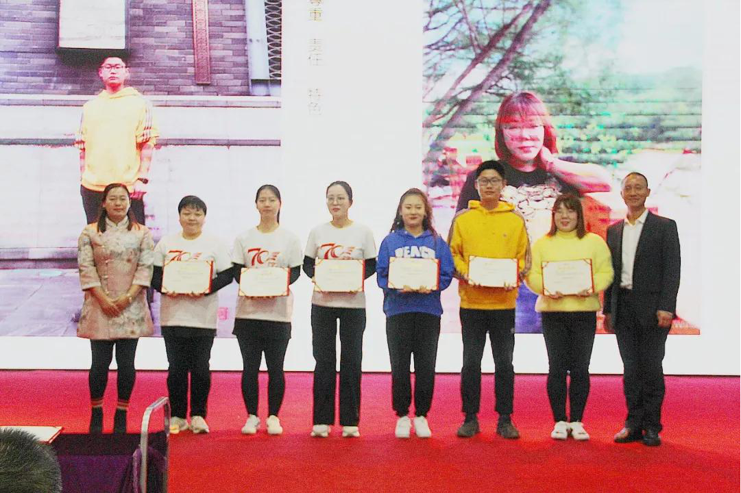 金鼠迎春，福滿人間/力邁教職員工新春聯(lián)歡暨2019期末表彰大會(圖14)