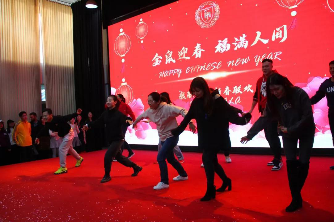 金鼠迎春，福滿人間/力邁教職員工新春聯(lián)歡暨2019期末表彰大會(圖60)
