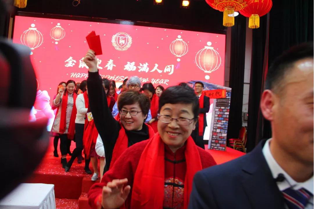 金鼠迎春，福滿人間/力邁教職員工新春聯(lián)歡暨2019期末表彰大會(圖88)