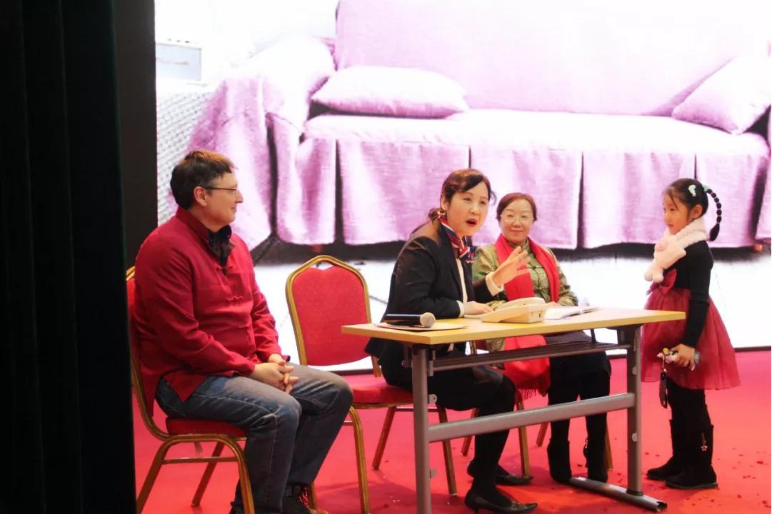 金鼠迎春，福滿人間/力邁教職員工新春聯(lián)歡暨2019期末表彰大會(圖78)