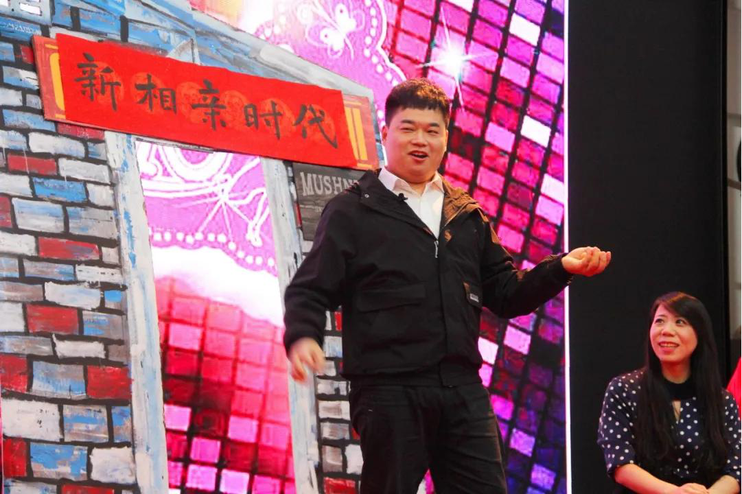 金鼠迎春，福滿人間/力邁教職員工新春聯(lián)歡暨2019期末表彰大會(圖73)