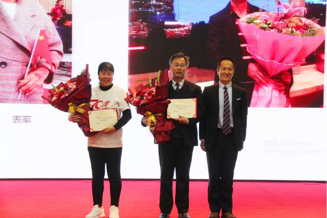 金鼠迎春，福滿人間/力邁教職員工新春聯(lián)歡暨2019期末表彰大會(圖15)