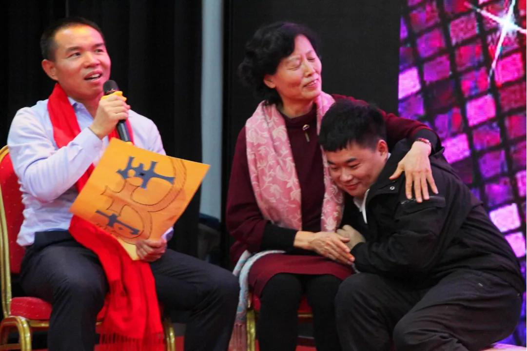 金鼠迎春，福滿人間/力邁教職員工新春聯(lián)歡暨2019期末表彰大會(圖75)