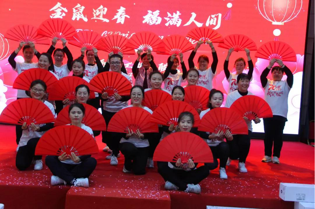 金鼠迎春，福滿人間/力邁教職員工新春聯(lián)歡暨2019期末表彰大會(圖34)