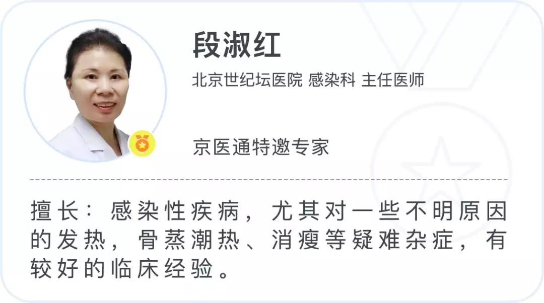 上班后“出行、辦公、居住”如何防護(hù)？(圖1)