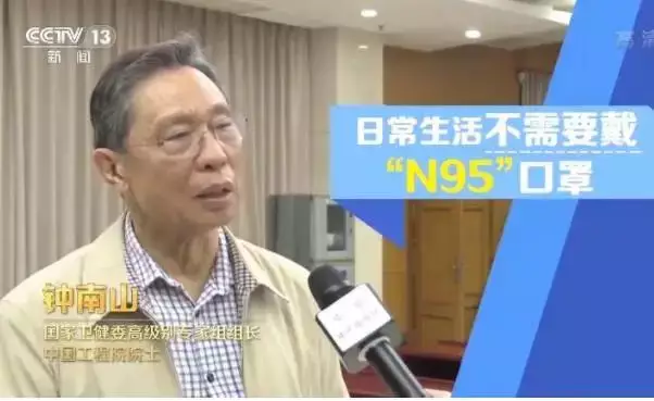 心理篇 | 如何緩解疫情期的焦慮心態(tài)？(圖11)