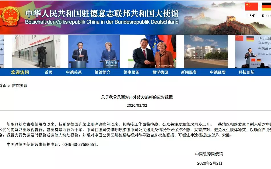 疫情之下,NYU、伯克利等美國(guó)大學(xué)紛紛調(diào)整中國(guó)留學(xué)生申請(qǐng)和報(bào)到政策...(圖6)