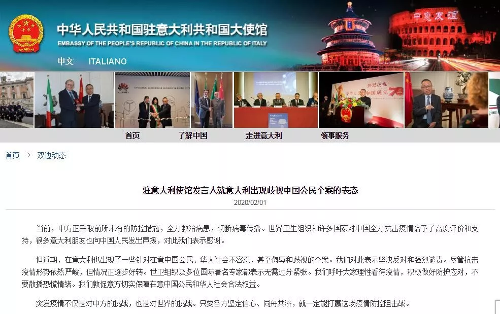 疫情之下，NYU、伯克利等美國(guó)大學(xué)紛紛調(diào)整中國(guó)留學(xué)生申請(qǐng)和報(bào)到政策...(圖7)