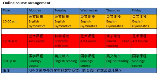 Limai Huamei To All Employees 力邁華美告全體員工書(圖1)