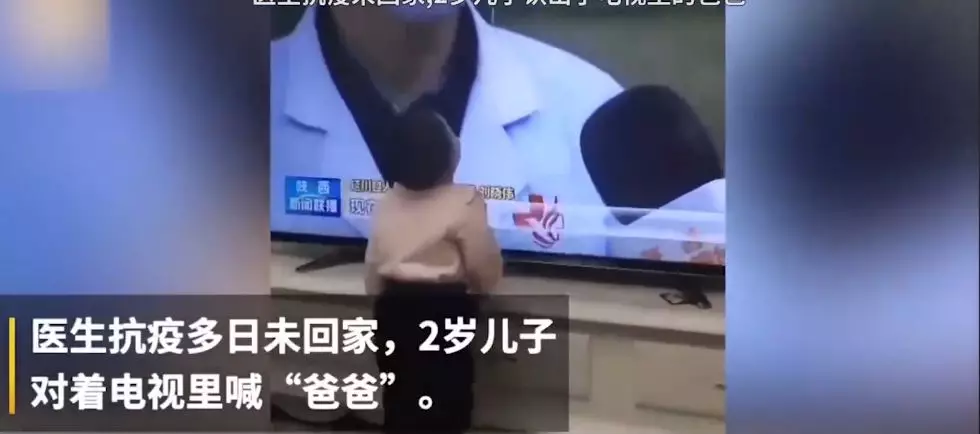 Limai Huamei To All Employees 力邁華美告全體員工書(圖5)