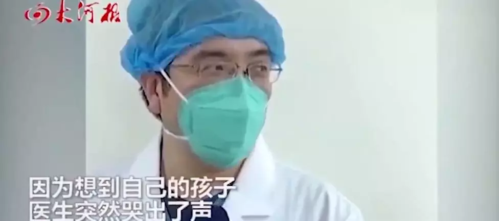 Limai Huamei To All Employees 力邁華美告全體員工書(圖6)