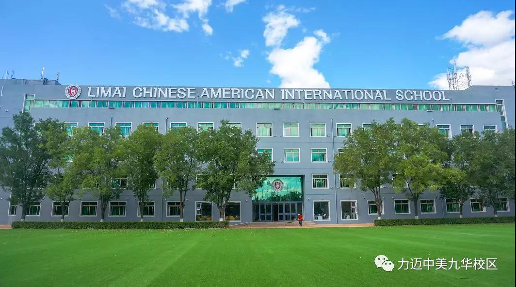 抗擊疫情，我們?cè)谛袆?dòng)(圖1)