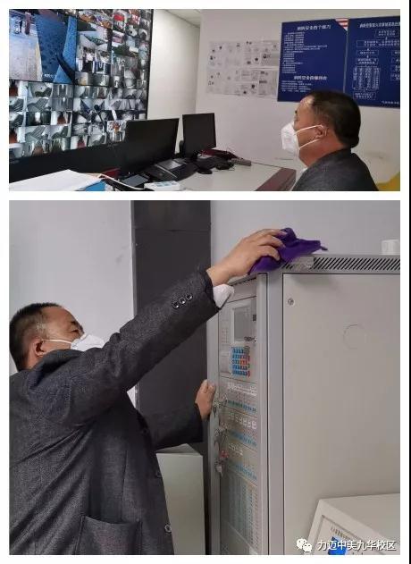 抗擊疫情，我們?cè)谛袆?dòng)(圖5)