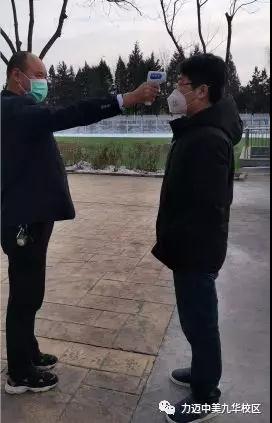 抗擊疫情，我們?cè)谛袆?dòng)(圖7)