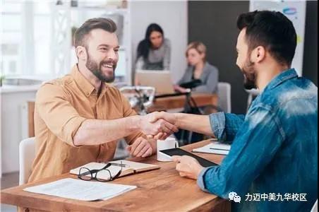 在線學習心不慌 升學之路有保障——致12年級同學(圖2)