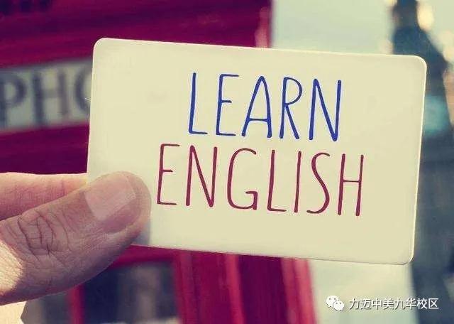 在線學習心不慌 升學之路有保障——致12年級同學(圖3)