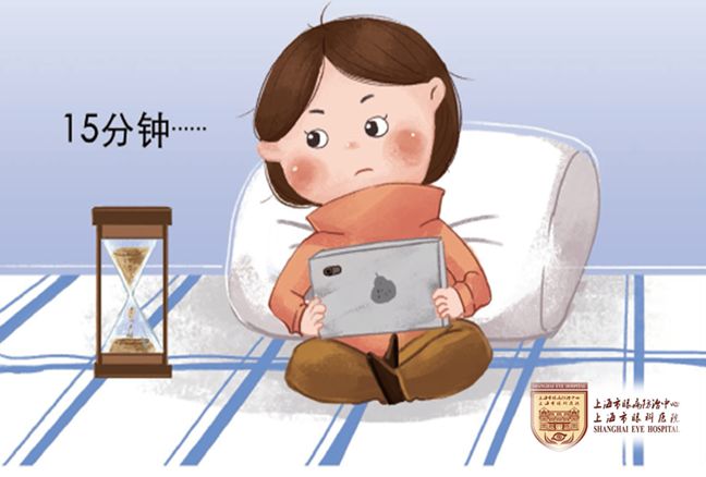 在家辦公&上網(wǎng)課，家長(zhǎng)和孩子如何科學(xué)用眼？這些建議非常重要！(圖3)