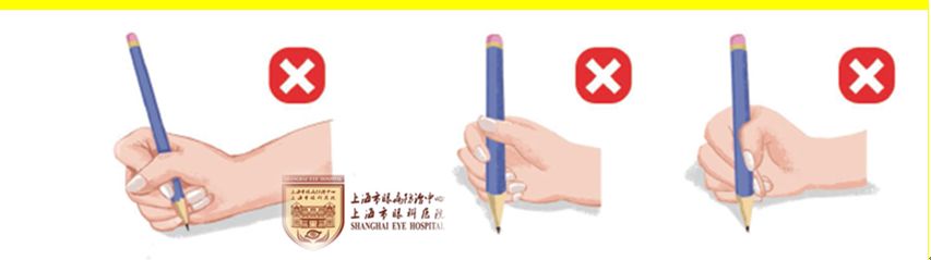 在家辦公&上網(wǎng)課，家長(zhǎng)和孩子如何科學(xué)用眼？這些建議非常重要！(圖7)