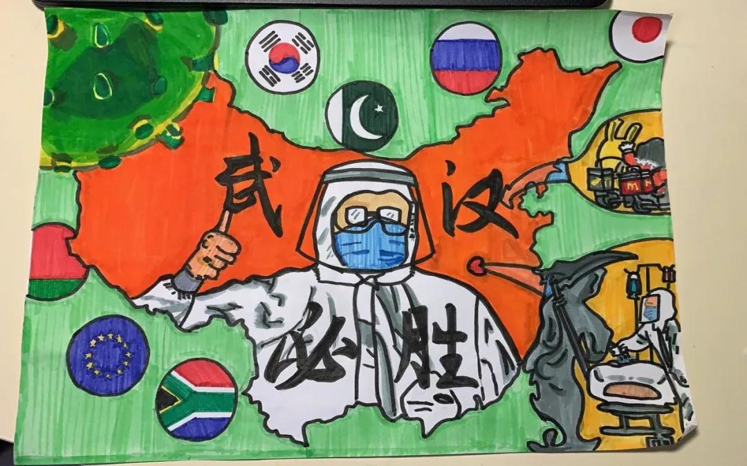 凝聚正能量，同心抗疫情|力邁中美國(guó)際學(xué)校手抄報(bào)主題活動(dòng)(圖9)