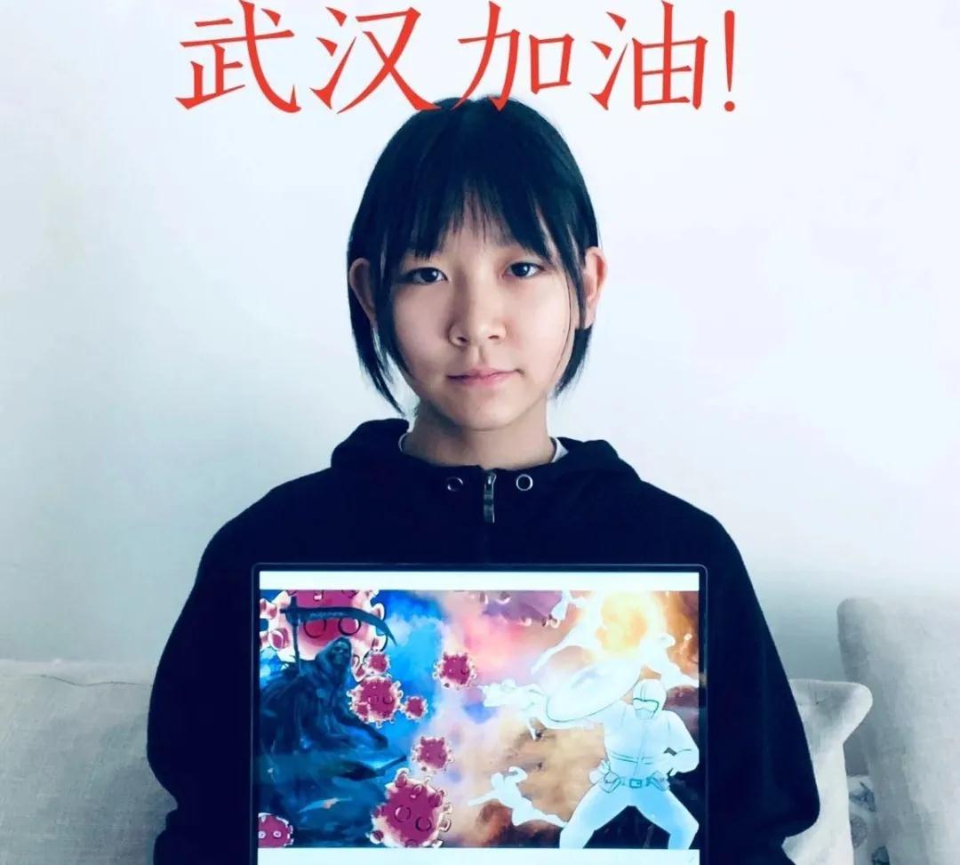 凝聚正能量，同心抗疫情|力邁中美國(guó)際學(xué)校手抄報(bào)主題活動(dòng)(圖11)
