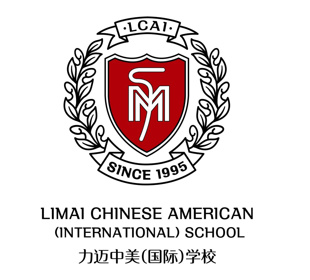 力邁“疫”線云教研國家課程系列（三）|省級數(shù)學(xué)特級教師張國紅老師《小學(xué)數(shù)學(xué)計算能力的提高》(圖1)
