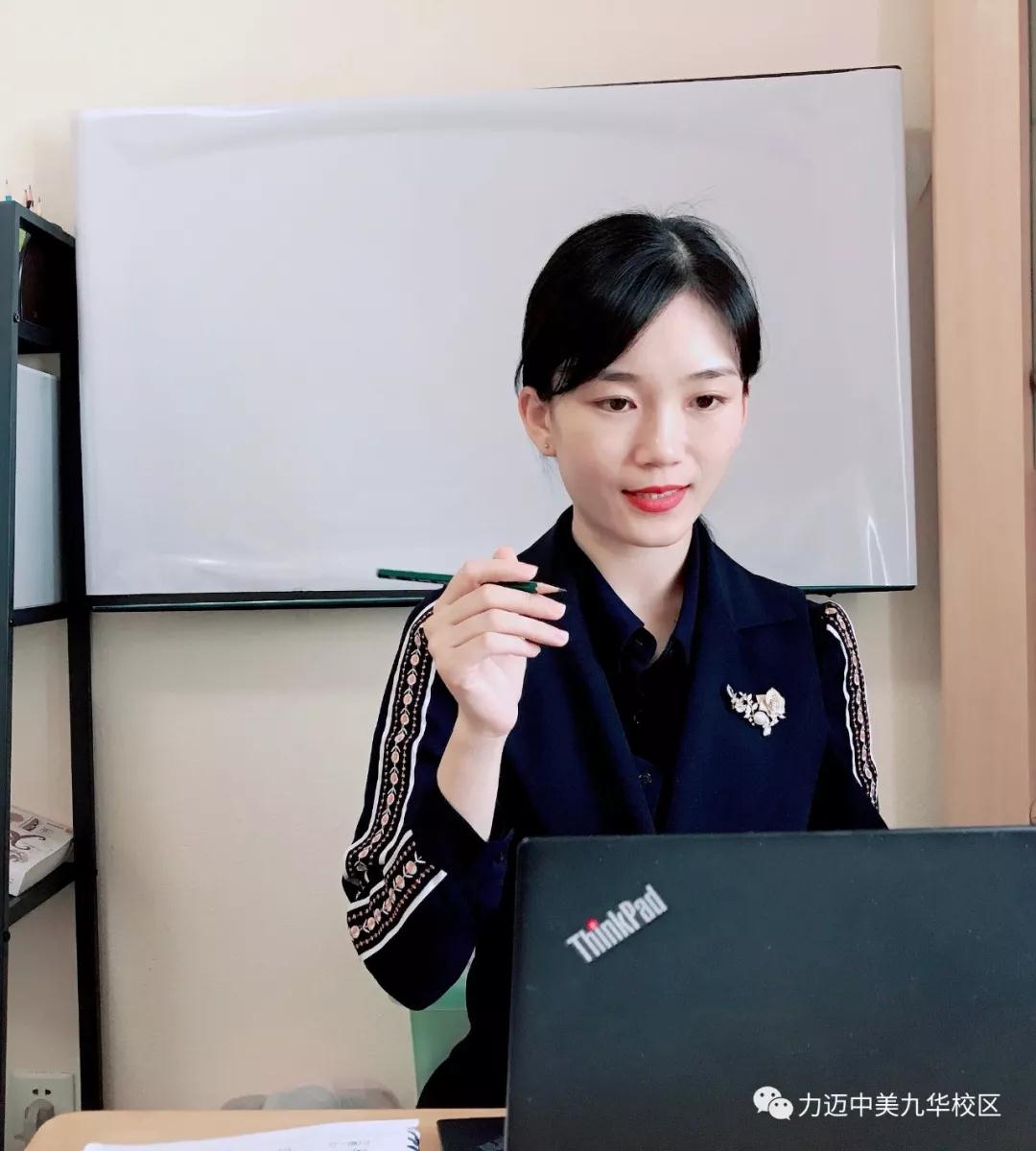 凝心聚力齊戰(zhàn)“疫”，乘風(fēng)破浪育菁英(圖5)