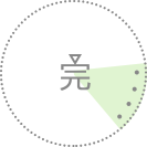 同學(xué)們，我想對你說...|力邁中美國際學(xué)校(小學(xué)生)公共班會課(圖12)