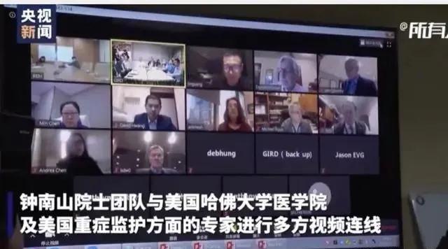 中國，我為你驕傲！(圖7)