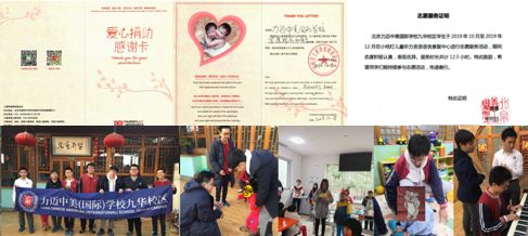 春風(fēng)十里不如你，力邁資深升學(xué)規(guī)劃團(tuán)隊(duì)聚焦學(xué)生發(fā)展，賦能申請夢校(圖3)