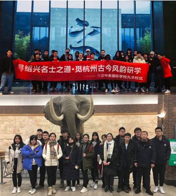 春風(fēng)十里不如你，力邁資深升學(xué)規(guī)劃團(tuán)隊(duì)聚焦學(xué)生發(fā)展，賦能申請夢校(圖7)