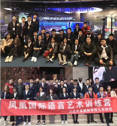 春風(fēng)十里不如你，力邁資深升學(xué)規(guī)劃團(tuán)隊(duì)聚焦學(xué)生發(fā)展，賦能申請夢校(圖9)