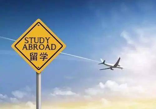 我有十二個(gè)錦囊送給將要赴美留學(xué)的你(圖1)