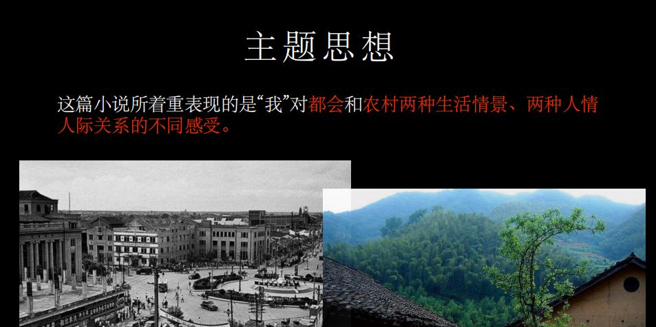 與歲月爭寵，與太陽賽跑，加油～/力邁中美學校線上課堂花團錦簇(圖5)