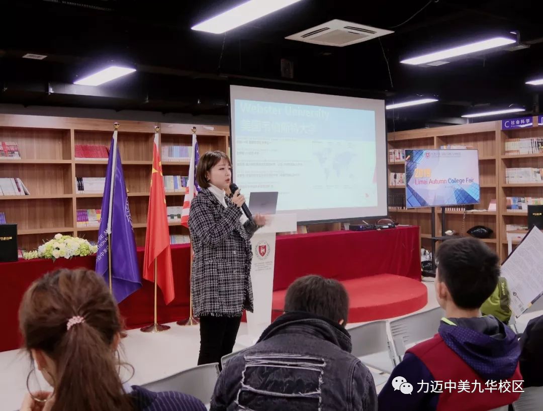 不計辛勤一硯寒，助力學子繡畫卷--資深升學團隊聚焦學生發(fā)展，助力力邁學子沖刺夢校(圖5)
