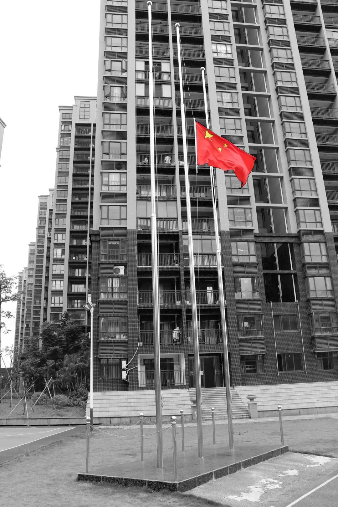 師生追悼英烈魂，大愛無疆萬古存(圖1)