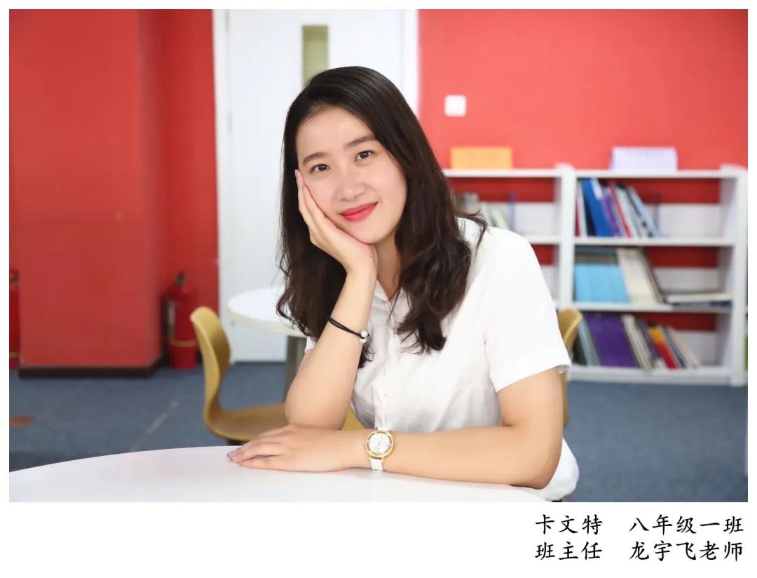 播種，灌溉，希望|力邁中美學(xué)校的“迎春使者”(圖23)