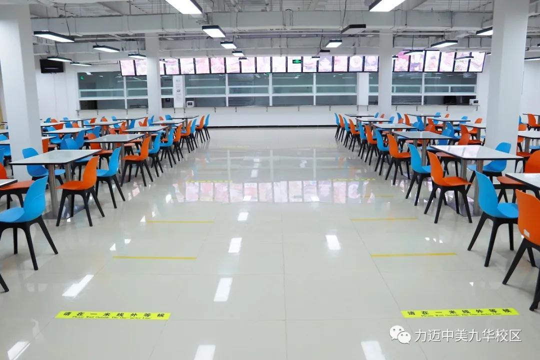 疫云消散，丁香花開|校園堅(jiān)持全面消殺防控工作不松懈，等你歸來(圖15)